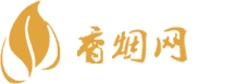 免税店中华香烟价格